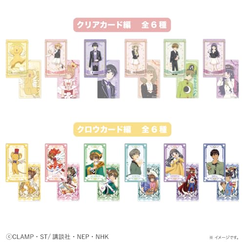"Cardcaptor Sakura" Sticker de Tablet