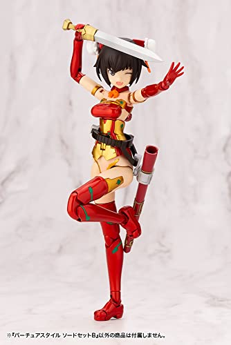 M.S.G Modeling Support Goods Virtuous Style 02 Sword Set B