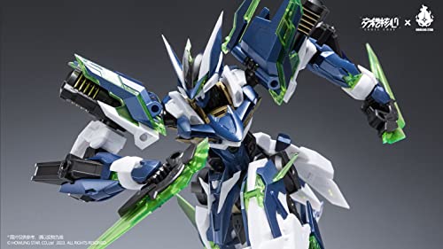 HOWLING STAR "CROSS CORE" CZ-12A NEBULA PLASTIC MODEL KIT