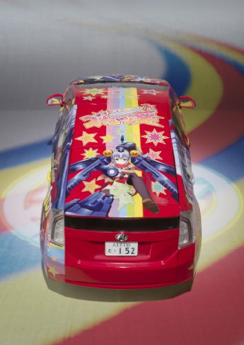 Itasha Robo S.H.Figuarts Hikounin Sentai Akibaranger - Bandai
