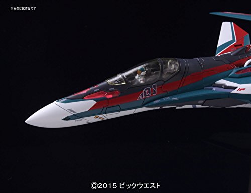 VF-31S Siegfried (version personnalisée Arad Moelders) - 1/72 Échelle - Macross Delta - Bandai