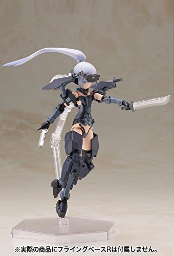 Jinrai (Indigo Ver. Version) Frame Arms Girl - Kotobukiya
