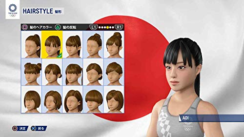 Tokyo 2020 Olimpiadi Il videogioco ufficiale (Multi Language) [Switch]