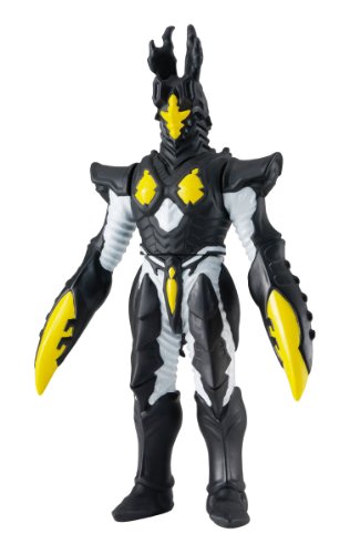 Hyper Zetton Ultra Monster Series, Ultraman Saga - Bandai