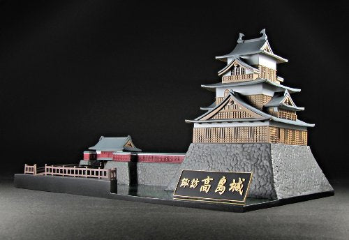 Castillo de Takashima-escala 1/200--PLUM