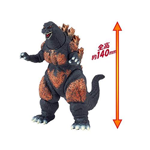 "Godzilla vs. Destroyer" Film Monster Series Burning Godzilla