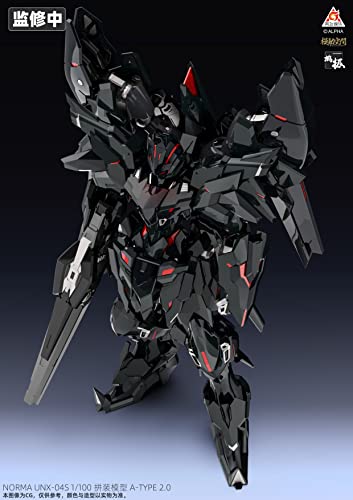 SAYING ZONE KN-004 "KAINAR ASY-TAC FRONTEER" A-TYPE 2.0 NORMA UNX-04S NORTHBURN CUSTOM 1/100 SCALE PLASTIC MODEL KIT