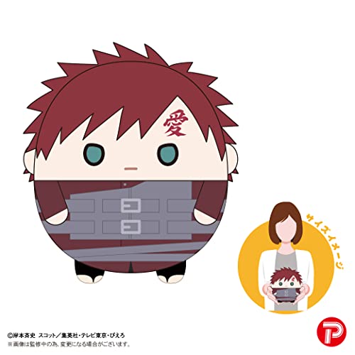 NT-05 "NARUTO -Shippuden-" Fuwakororin (M Size) F Gaara