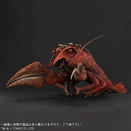 Toho 30cm Series "Ebirah, Horror of the Deep" Ebirah