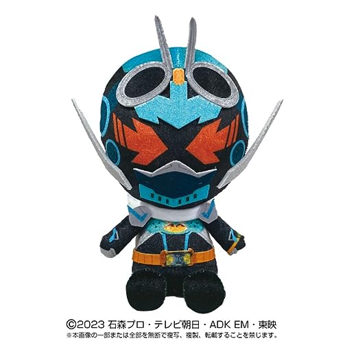 Kamen Rider Gotchard Chibi Plush Kamen Rider Gotchard