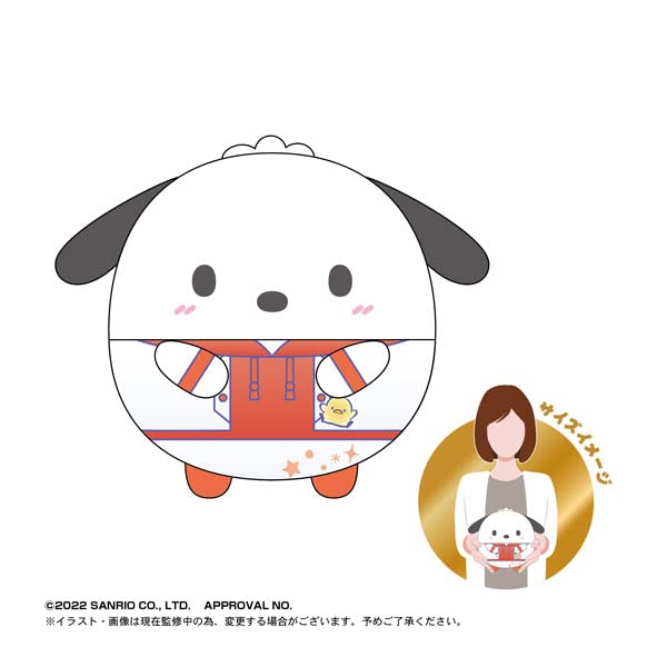 SR-51 Sanrio Characters HAPIDANBUI Fuwakororin (M Size) 2 C Pochacco