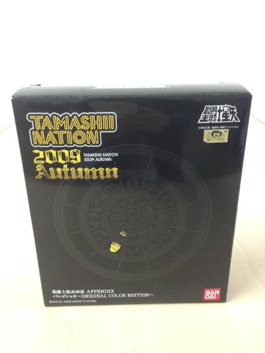 Saint Seiya Myth Cloth APPENDIX Bargosaca Original Color Edition (Tamashii Nation 2009, Soul Web Exclusive)