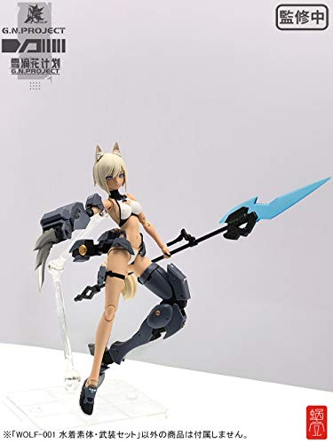 SNAIL SHELL "G.N.PROJECT" WOLF-001 SWIMWEAR FIGURE BODY & EQUIPMENT SET 1/12 SCALE ACTION FIGURE