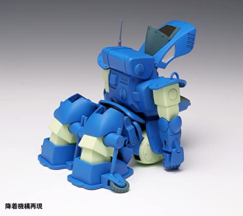 Armored Trooper Votoms Snapping Turtle PS Edition First Limited Edition