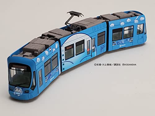 Railway Collection Hiroshima Electric Railway Type 1000 Class No. 1017 "That Time I Got Reincarnated as a Slime" Wrapping Train