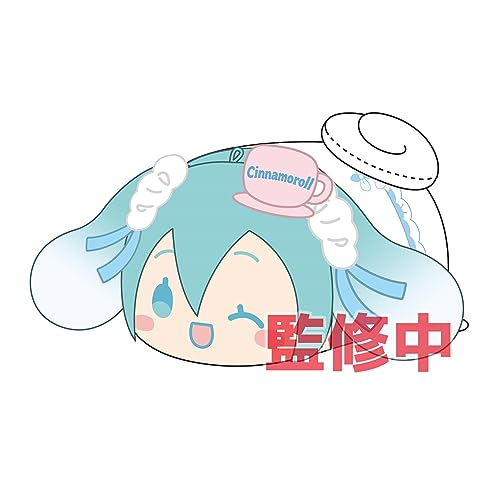 MC-07 Hatsune Miku x Cinnamoroll Potekoro Mascot Big E Hatsune Miku (Cinnamoroll Costume)