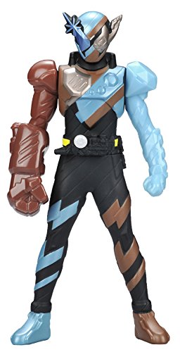Kamen Rider Build (Gorilla Mond Form version) Rider Hero Series (#2) Kamen Rider Build - Bandai