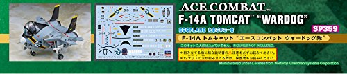 F - 14a Men CAT (razgriz Edition) egg Machine Series, ACE Fighting 05: innominate War - Hasegawa