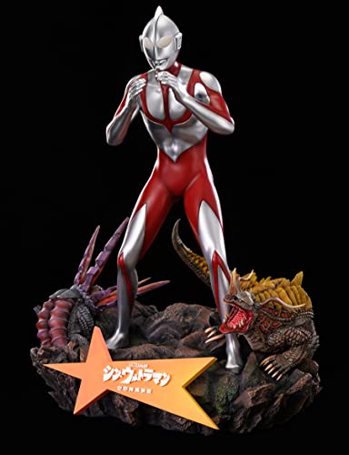 "Shin Ultraman" Wonder Figure