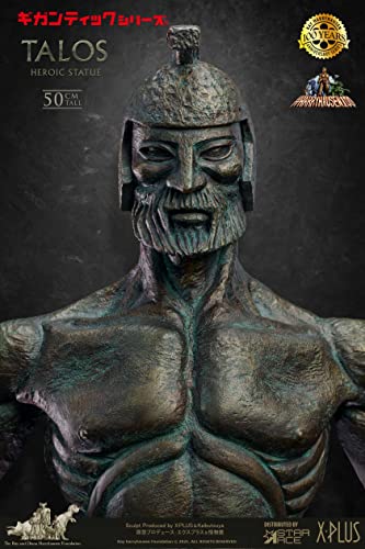 Star Ace Toys Gigantic Series "Jason And The Argonauts" Talos