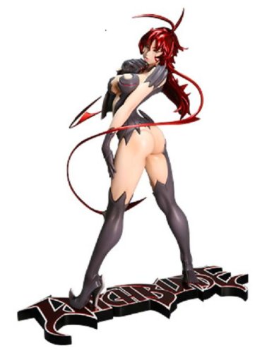 Amaha Masane 1/6 Witchblade - Kotobukiya