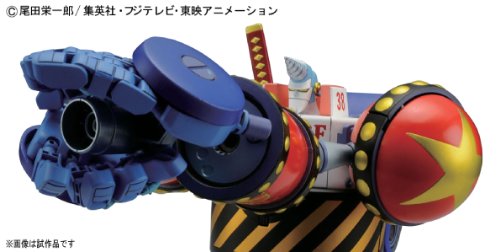 Franky Shogun Meilleure collection Mecha One Piece - Bandai