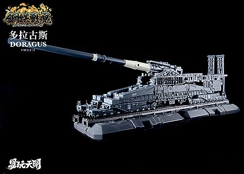 TOYSEASY YW2312 80-CM-KANONE "DORAGUS" TRANSFORMABLE ACTION FIGURE