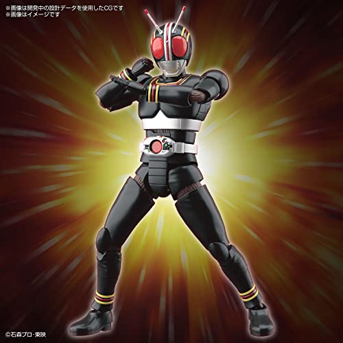 Figure-rise Standard "Kamen Rider Black" Kamen Rider Black