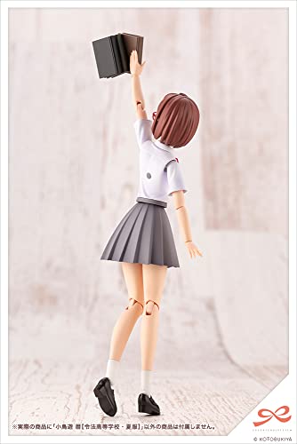 Sousai Shojo Teien Takanashi Koyomi Ryobu High School Summer Clothes
