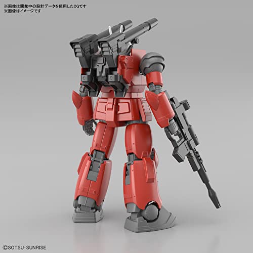 HG 1/144 "Mobile Suit Gundam: Cucuruz Doan's Island" Guncannon (Cucuruz Doan's Island Ver.)