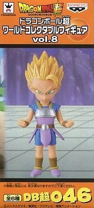 Kyabe SSJ Dragon Ball Super World Collectable Figure Vol.8 Dragon Ball Super - Banpresto