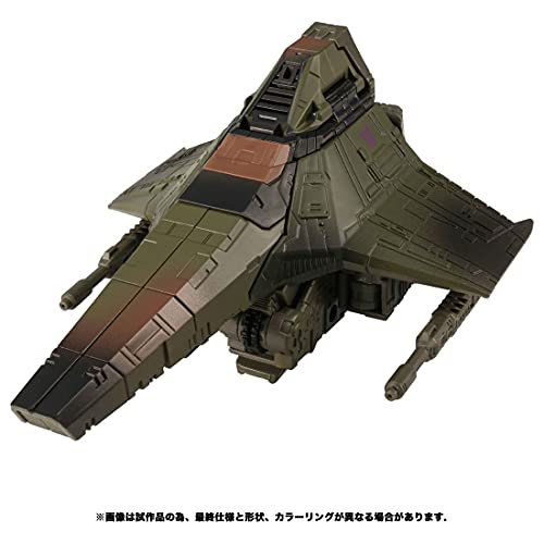 "Transformers" War for Cybertron WFC-20 Sparkless Seeker