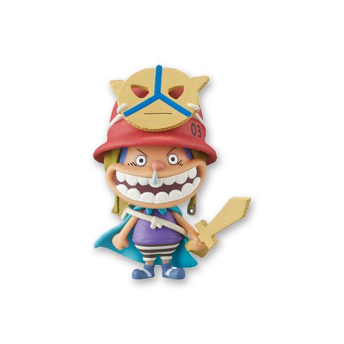 Gari One Piece World Collectable Figure ~One Piece Film Z~ vol.5 One Piece Film Z - Banpresto