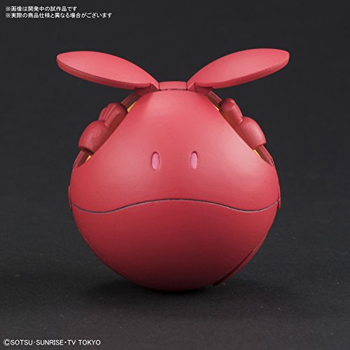 Haro (Diva Red version) Haropla Gundam Build Divers - Bandai