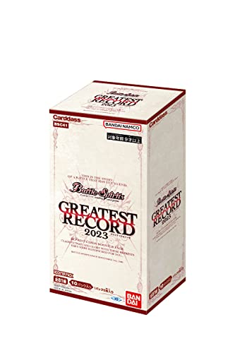 Battle Spirits Greatest Record 2023 Booster Pack BSC41