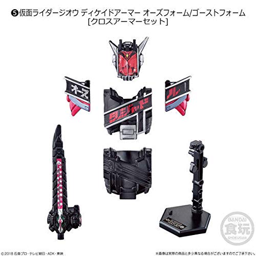 Kamen Rider Zi-O Action Body Set (Decade Armor Ghost Form version) Bandai Shokugan Kamen Rider Zi-O - Bandai