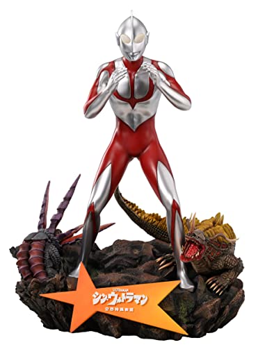 "Shin Ultraman" Wonder Figure