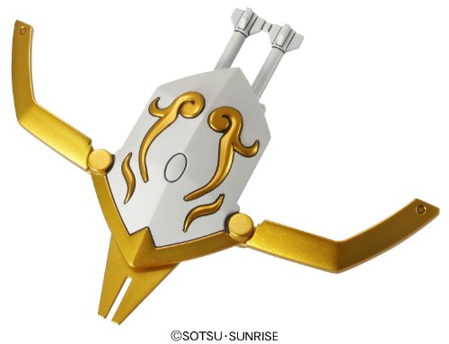 Gengan Gundam SD Gundam BB Senshi SD Gundam Sangokuden Brave Battle Warriors - Bandai
