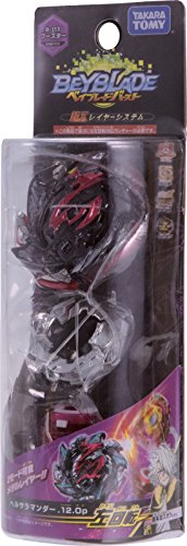 Beyblade Burst B-113 Booster Hell Salamander, 12.Op