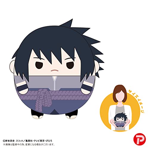 NT-05 "NARUTO -Shippuden-" Fuwakororin (M Size) B Uchiha Sasuke