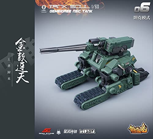 MECHANIC TOYS FORGING SOUL SERIES AGS-06 1/60 TANK SOUL GEMEIDREE NSC TANK JUNGLE CUSTOM