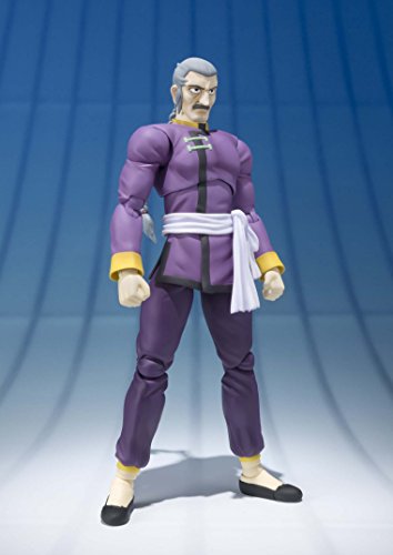 Master Asia S.H.Figuarts Kidou Butouden G Gundam - Bandai