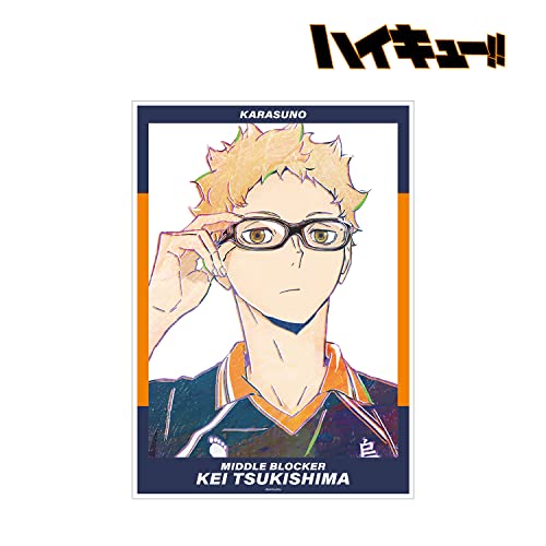 "Haikyu!!" Tsukishima Kei Ani-Art Vol. 4 A3 Matted Poster