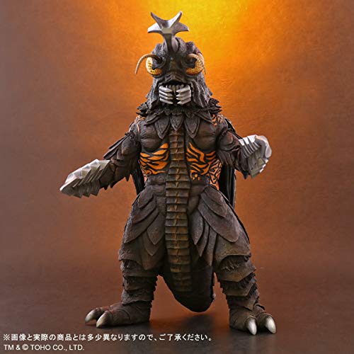 Toho 30cm Series "Godzilla vs. Megalon" Megalon