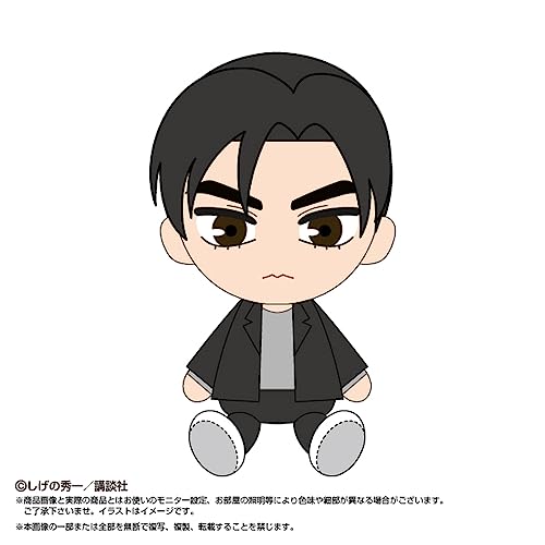 Initial D Chibi Plush Takahashi Ryosuke