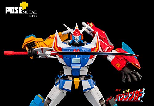 POSE+ Metal Series P+02DX "Galactic Gale Baxingar" Galactic Gale Deluxe Set (Baxingar + Baxinbird)