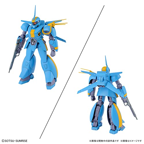1/144 "Metal Armor Dragonar" Set 2