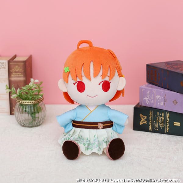 "Love Live! Sunshine!!" Plush Takami Chika Kimi to Friends