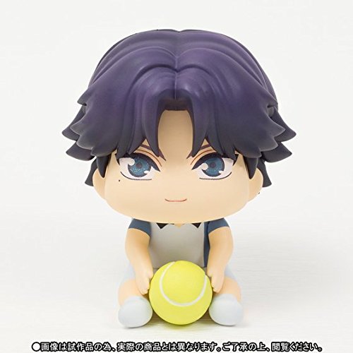 Atobe Keigo Pooni Pooni Hoppe Doll Shin Tennis no Oujisama - Bandai