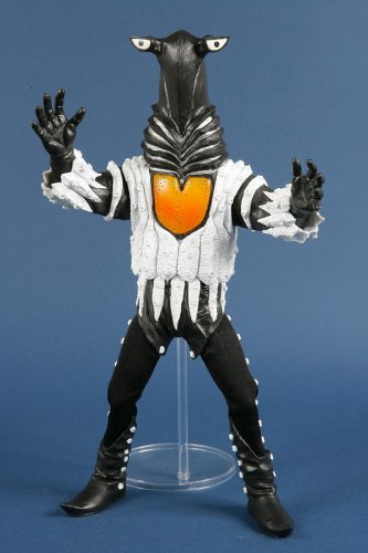 Pegassa Seijin Real Action Heroes (#283) Ultraseven - Medicom Toy